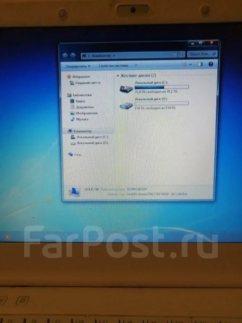 DNS. 1,5����, ��� 1024 ��, ���� 250���, WiFi: 1, Bluetooth: 1, ����������� �� 2��. ����