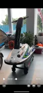 Yamaha SuperJet-700. 2020 ��� ����