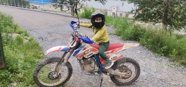 Эндуро Motoland crf 250 - Motoland, 2021 - Продажа мотоциклов во ...