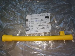 ������������ ��������� ���� Octavia 1U,1Z/Fabia I/Passat B6/GOLF 97-13 06A103663C ����