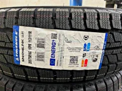 Triangle Snowlink LL01. ������, ��� �����, 2026 ���, ����� ����