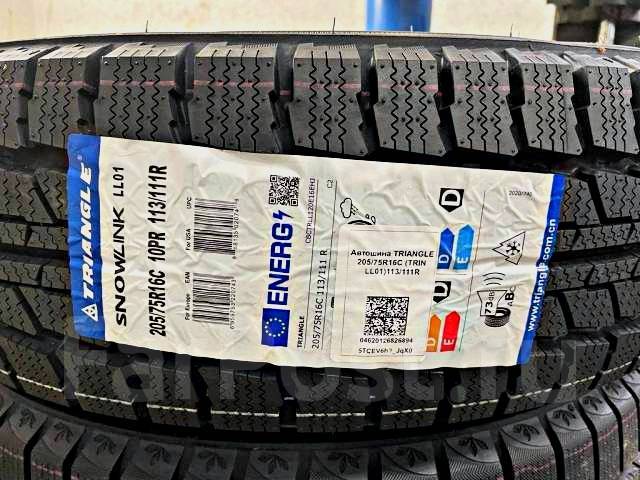 Triangle ls01 185/75 r16c. Triangle trin ll01. 225/75r16 triangle ll-01. Триангл лл01 195 75 16с. Linglong grip master cs.