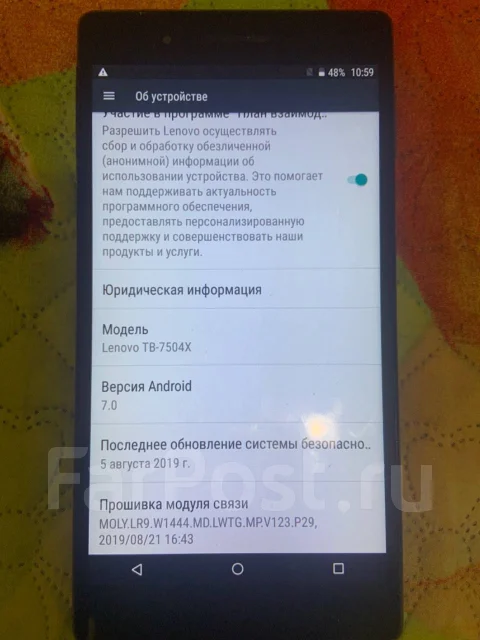 Lenovo ����