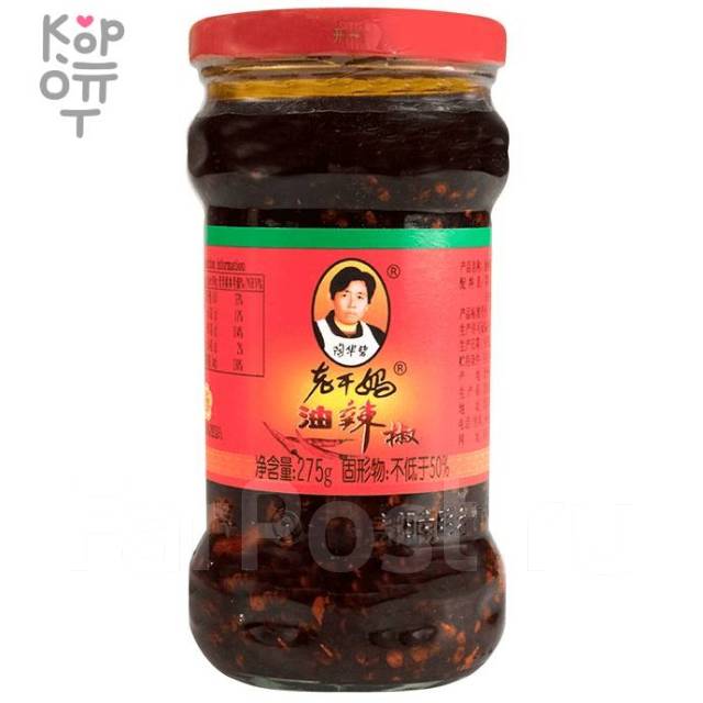 Соус острый Lao Gan Ma Peanuts in Chilli Oil - с хрустящим перцем чили ...