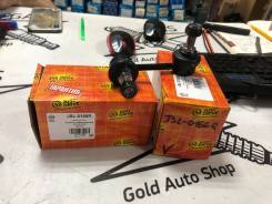 JSL-0166L    ! Mitsubishi Outlander, Peuge JSL-0166L 