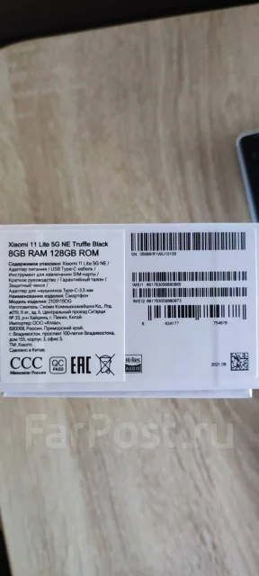 Xiaomi 11 Lite. �/�, ������, 5G, Dual-SIM, NFC ����