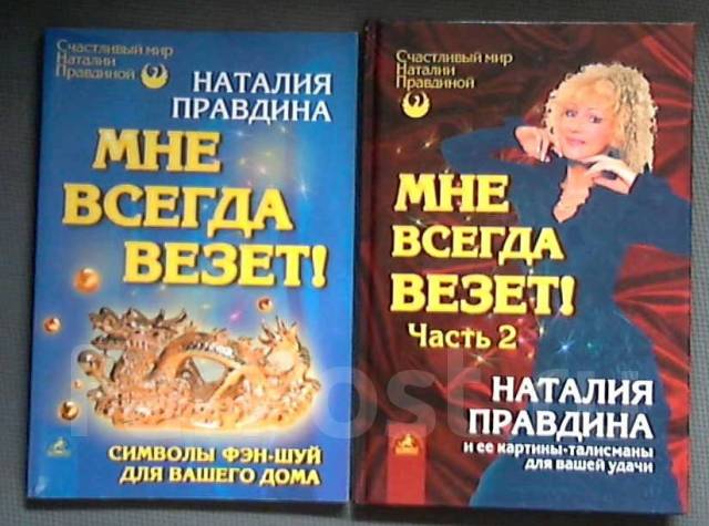 Скачать бесплатно фрагмент книги 