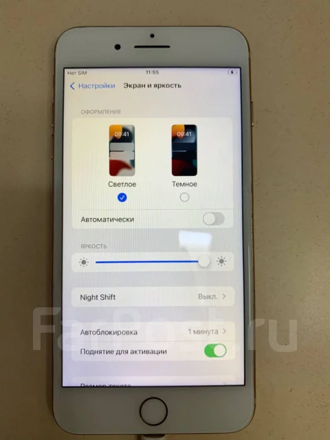 Apple iPhone 8 Plus. �/�, �������, 3G, 4G LTE ����