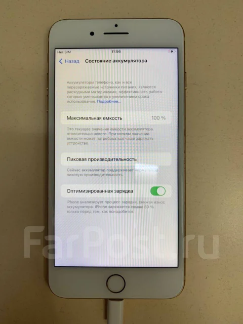 Apple iPhone 8 Plus. �/�, �������, 3G, 4G LTE ����