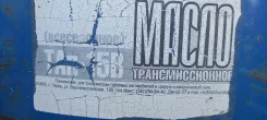 ������ ����� ���������������. �����������, �����������, 15W, 200,00��. ����