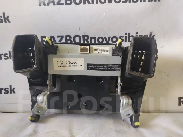Не работает климат контроль лексус rx300