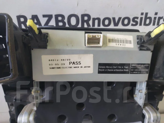 Не работает климат контроль лексус рх 330