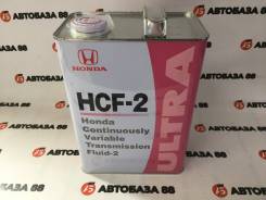 Honda Ultra. CVT (��� ����������), 4��. ����