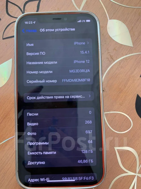 Apple iPhone 12. �/�, �������, 4G LTE, 5G, ����������, NFC ����