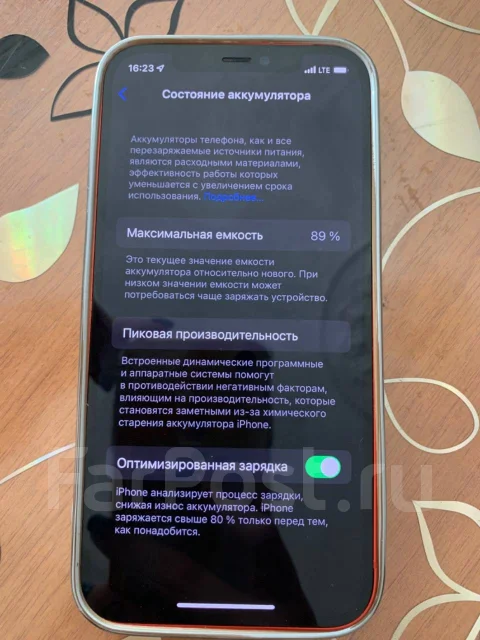 Apple iPhone 12. �/�, �������, 4G LTE, 5G, ����������, NFC ����