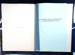 ����� ������ ���� �� ���� ����
