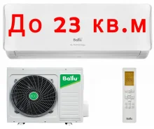 Ballu. 23��&sup2; ����