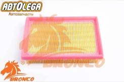 ������ ��������� Bronco Toyota Corolla AXIO/Fielder NKE AQUA Prius 5# BRA05130 ����