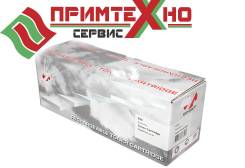 Расходники для печатной и компьютерной техники во Владивостоке купить ...