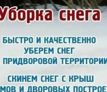 ������ ����� ����
