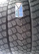 Otani OH-402. �����������, ����� ����