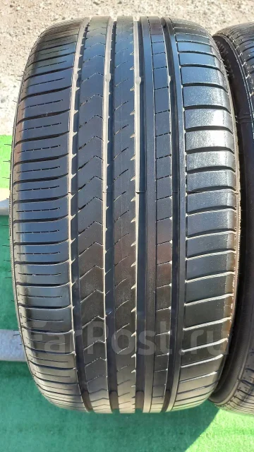 WinRun R330. ������, 2021 ���, �/�, ����� 5 % ����