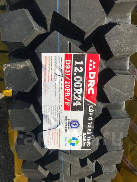 DRC D931. �����������, 2023 ���, �����. ��� ����� �� ������������ ����