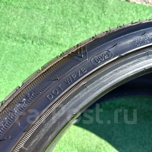 WinRun R330. ������, 2021 ���, �/�, ����� 5 % ����