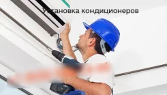 ��������� �������������. ����