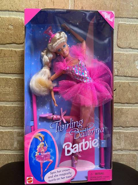 Twirling ballerina barbie 1995 sale