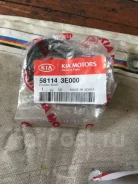 ������� ������ �������� ��������� 58114-3E000 Mobis 581143E000 ����