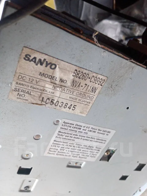 Sanyo ����