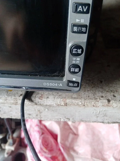 Sanyo ����
