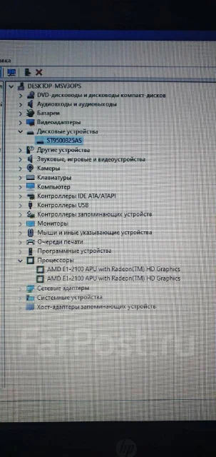 HP 15-g000sr. 15.6", 1����, ��� 4 ��, ���� 500���, WiFi: 1, Bluetooth: 1, ����������� �� 3��. ����