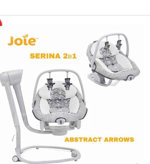 Joie шезлонг serina 2 в 1