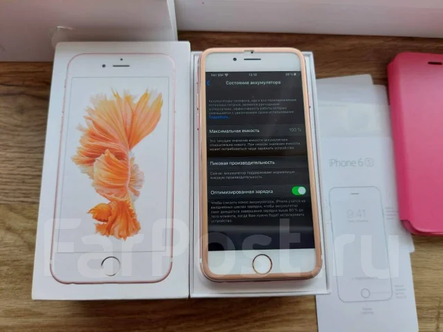 Apple iPhone 6s. �����, �������, �������, 3G, 4G LTE, ����������, NFC ����