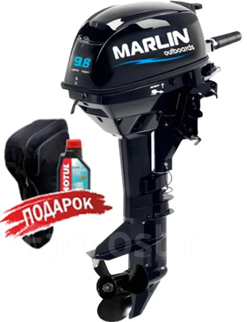 Marlin. 9,8��.�., 2-�������, ����������, ���� S (381 ��), 2026 ��� ����