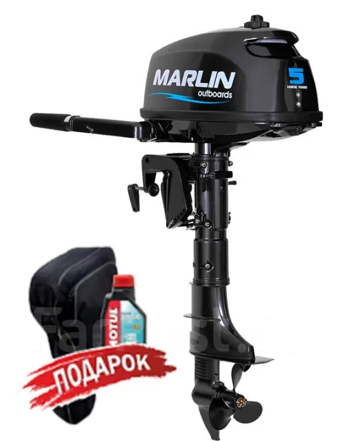 Marlin. 5��.�., 2-�������, ����������, ���� S (381 ��), 2026 ��� ����