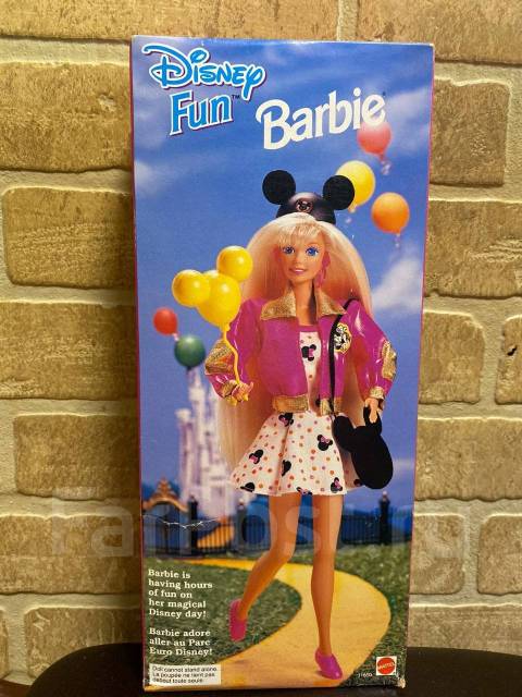 Disney Fun Barbie 2nd Edition 1994