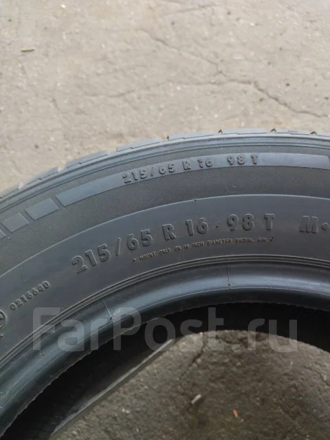 General Tire XP 2000 Winter. ������, ��� �����, �/�, ����� 20 % ����