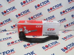 ���������� ������� CTR CEHO11L CEHO11L ����