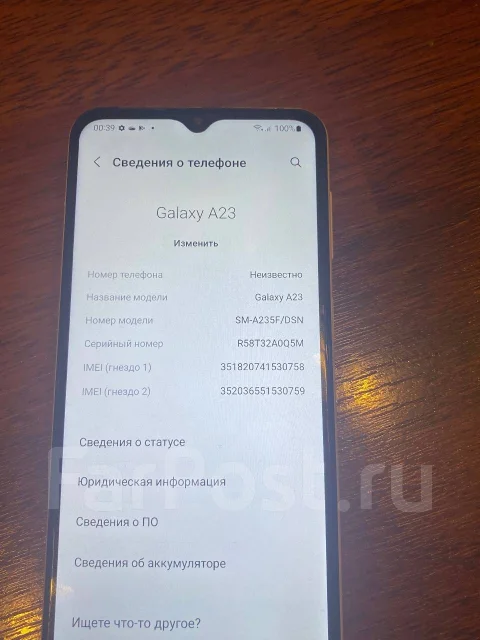Samsung Galaxy A23. �/� ����