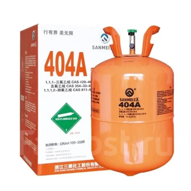 Продам фреон R404A, R410A, R134A, новый, в наличии. Цена: 8 500₽ во ...