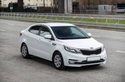 Kia Rio.   