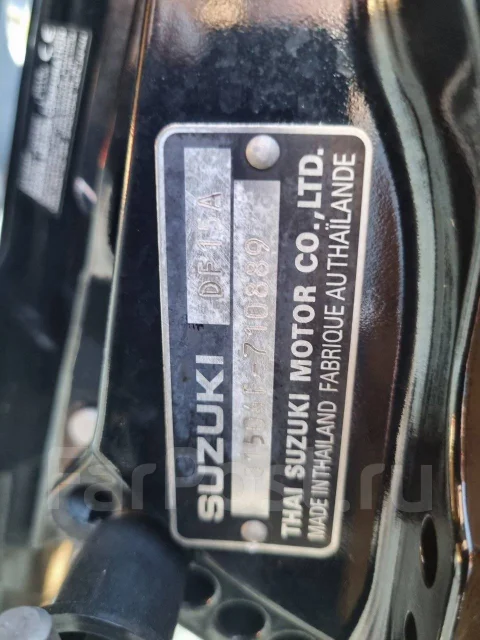 ���������. 2017 ���, ����� 3,8��., ��������� ���������, 15��.�., ������ ����