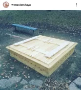��������� (���������) ����