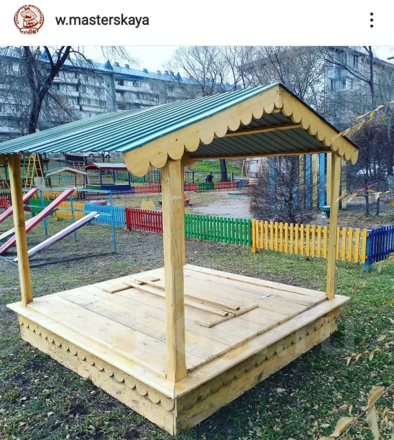 ��������� (���������) ����