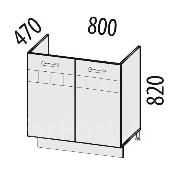 Шкаф под мойку для кухни 80 чертеж