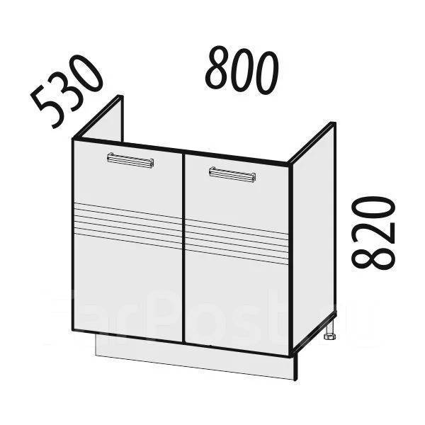 Шкаф напольный под мойку 80 см