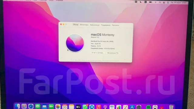 Apple MacBook Pro 13 2020. 13.3", ��� 16 ��, ���� 512���, WiFi: 1, Bluetooth: 1 ����